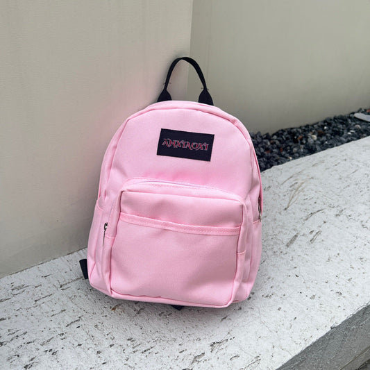 Sac à dos enfant léger en toile – Simple et pratique (3-12 ans)-1