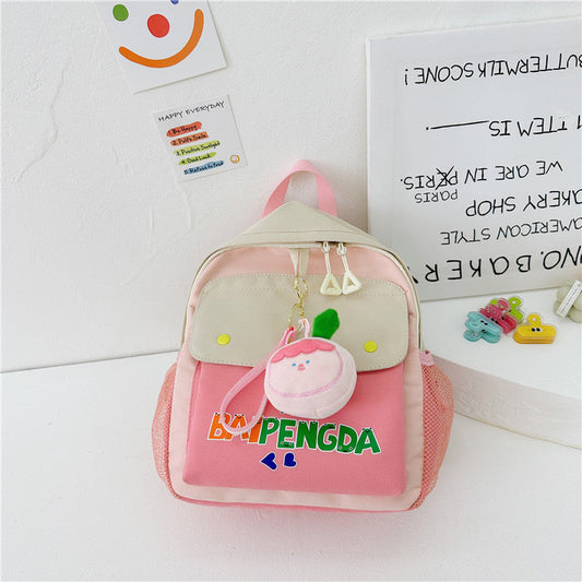 Sac à dos enfant imprimé mignon – Motifs colorés pour école maternelle et primaire-1