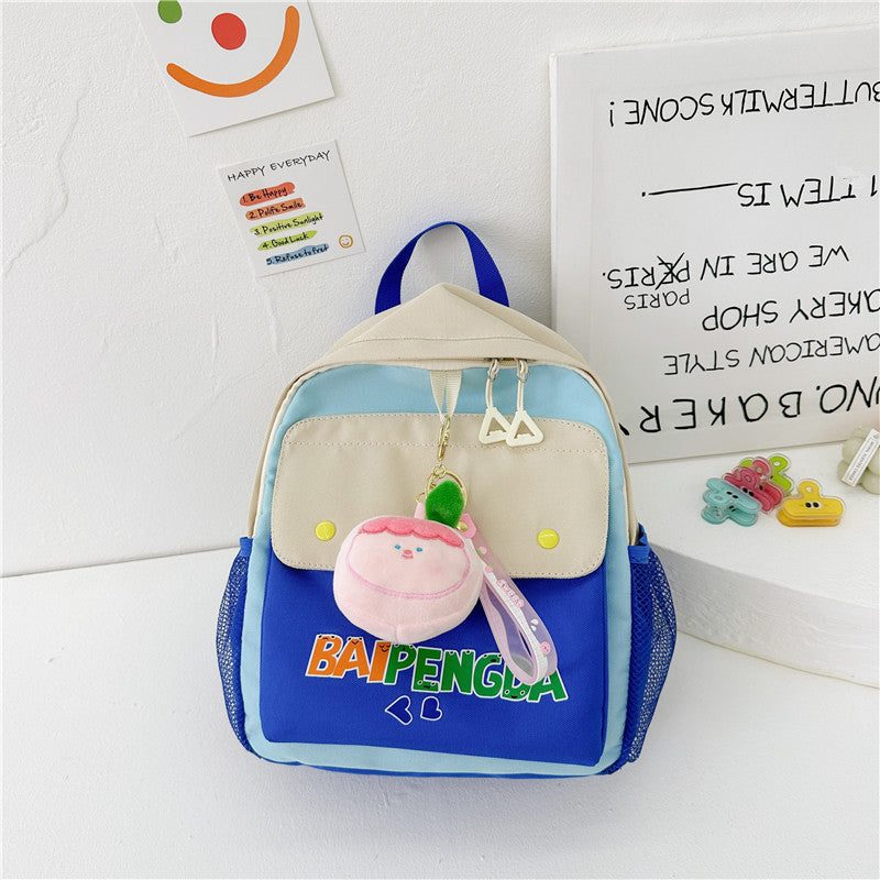 Sac à dos enfant imprimé mignon – Motifs colorés pour école maternelle et primaire-3